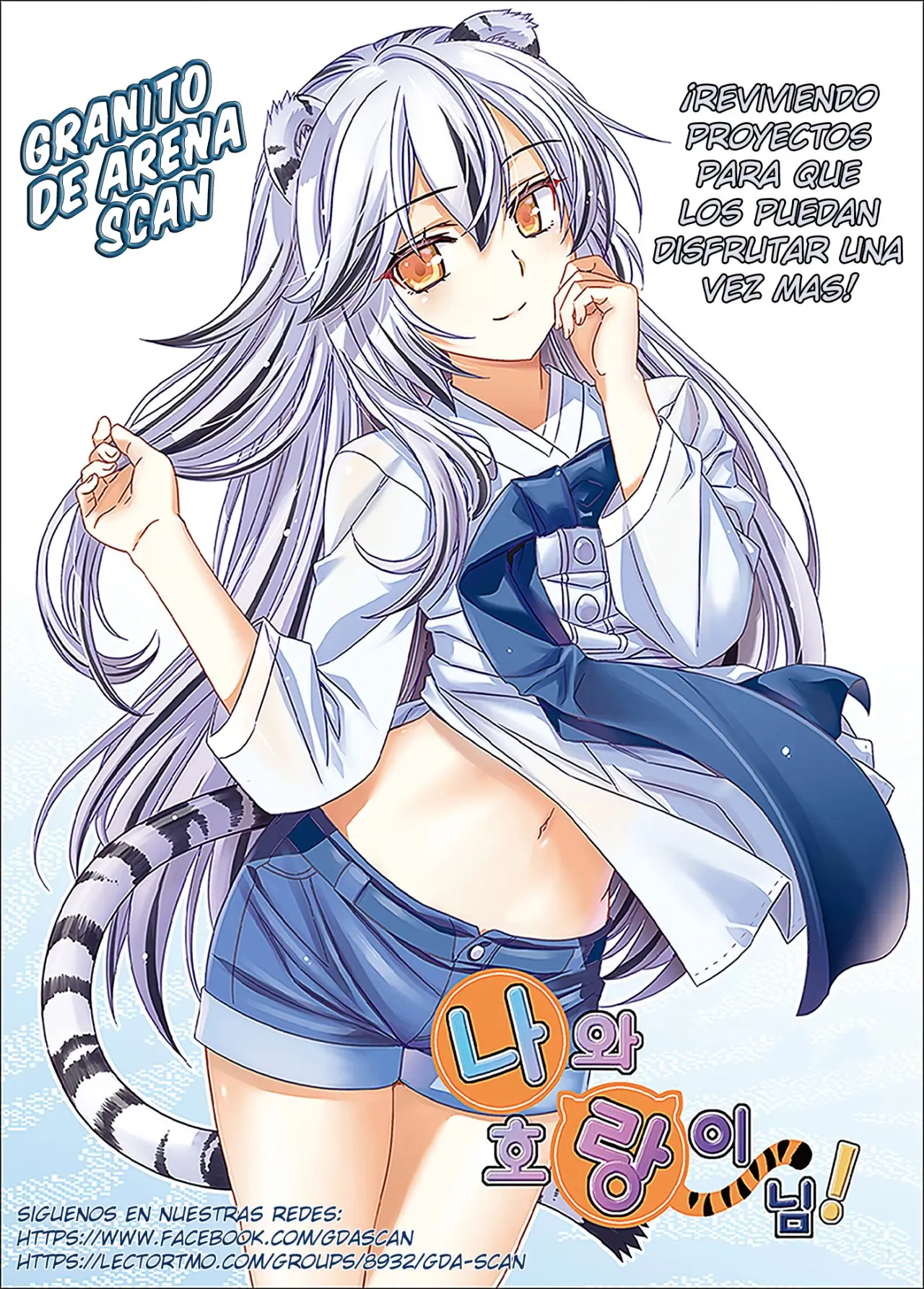 D-Frag capítulo 128, página 13