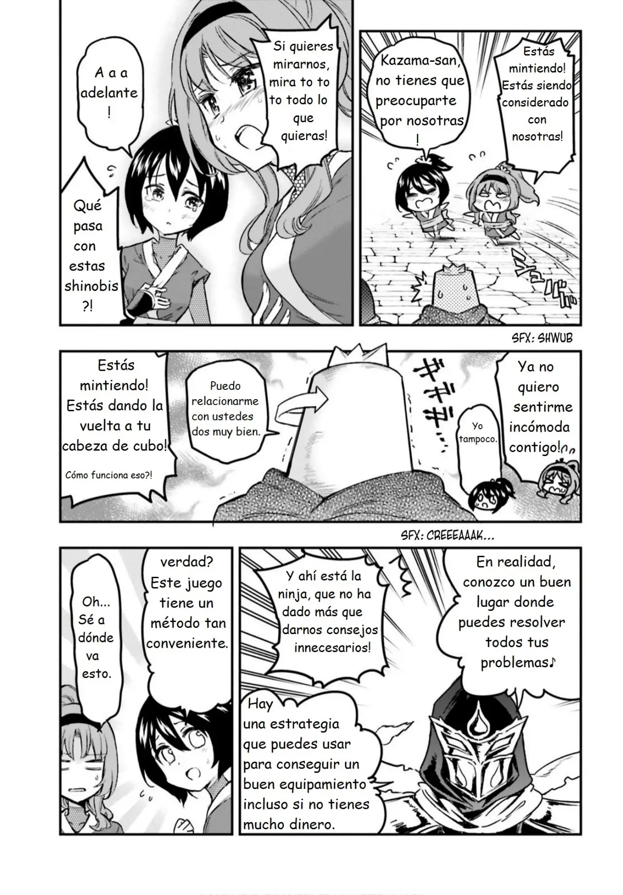 D-Frag capítulo 129, página 3