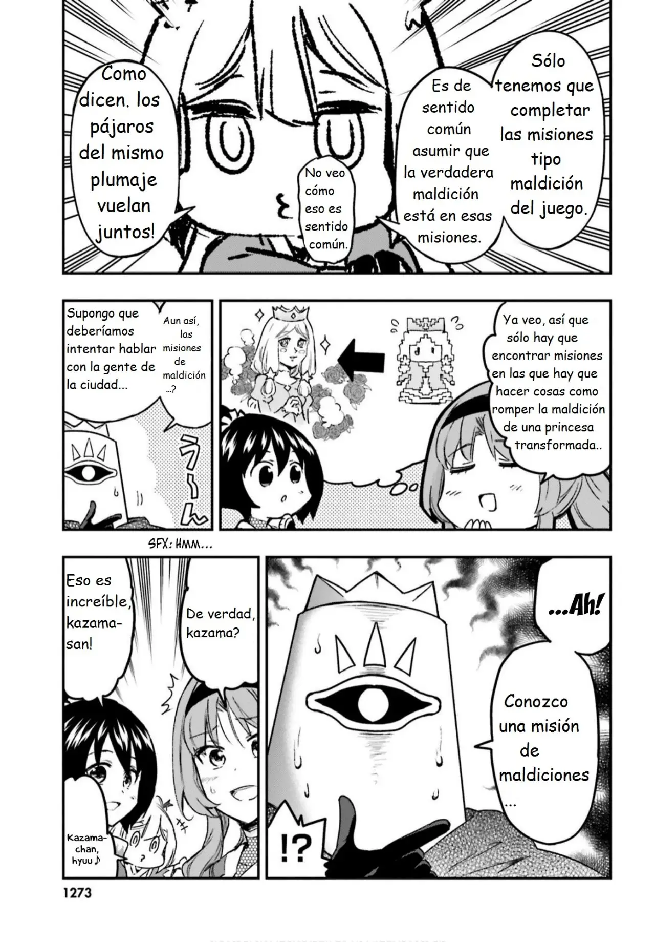 D-Frag capítulo 129, página 11