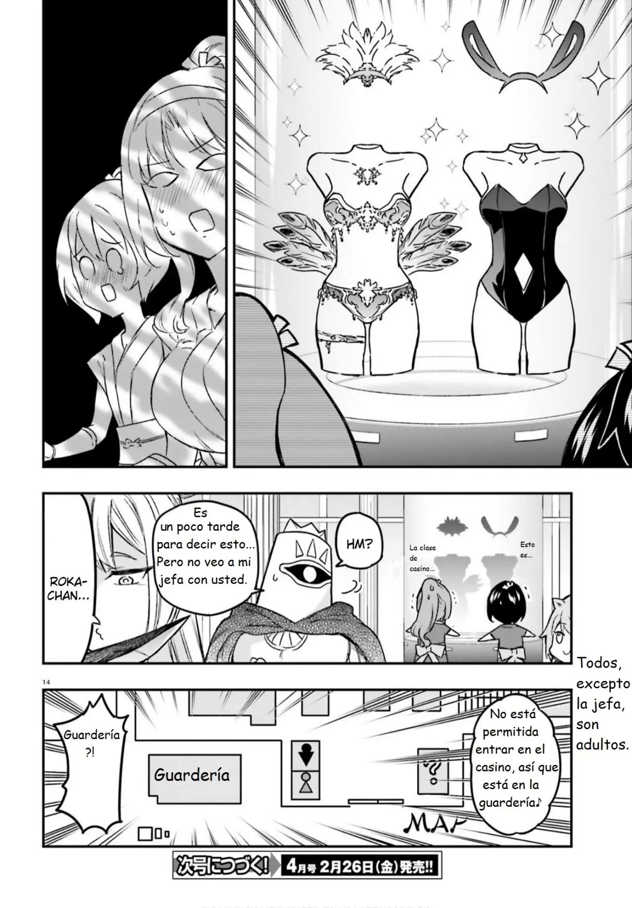 D-Frag capítulo 129, página 14