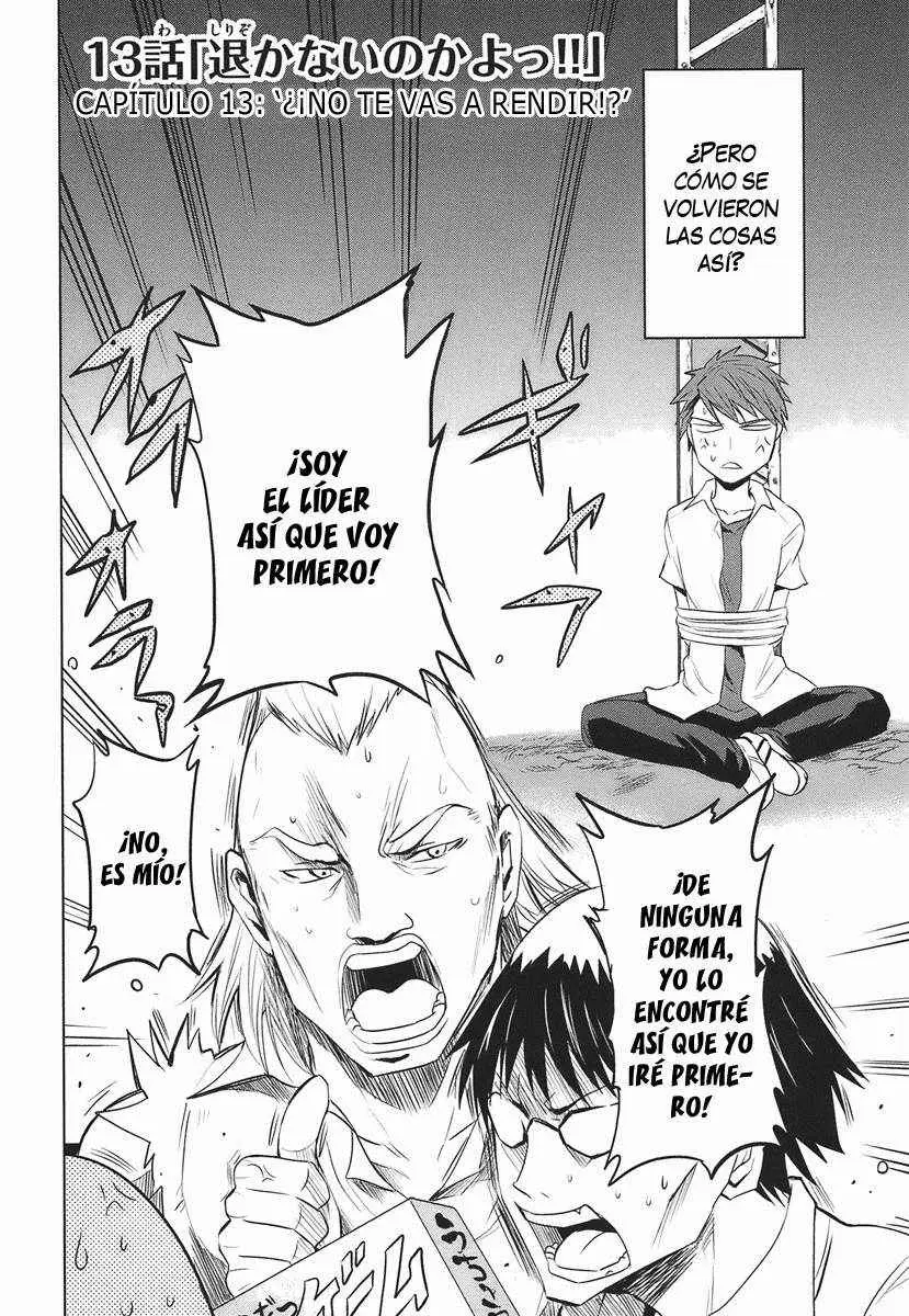 D-Frag capítulo 13, página 3
