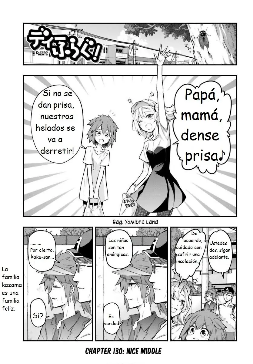 D-Frag capítulo 130, página 1