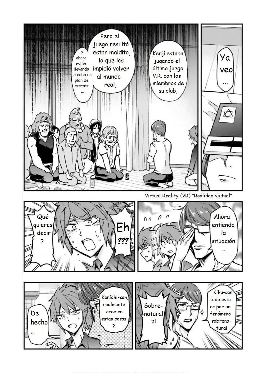 D-Frag capítulo 130, página 7