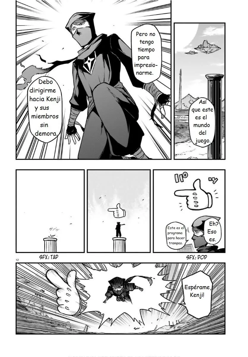D-Frag capítulo 130, página 12