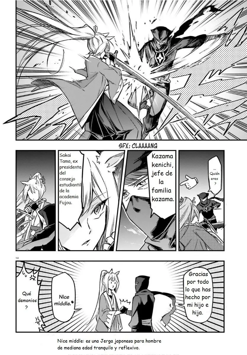 D-Frag capítulo 130, página 14