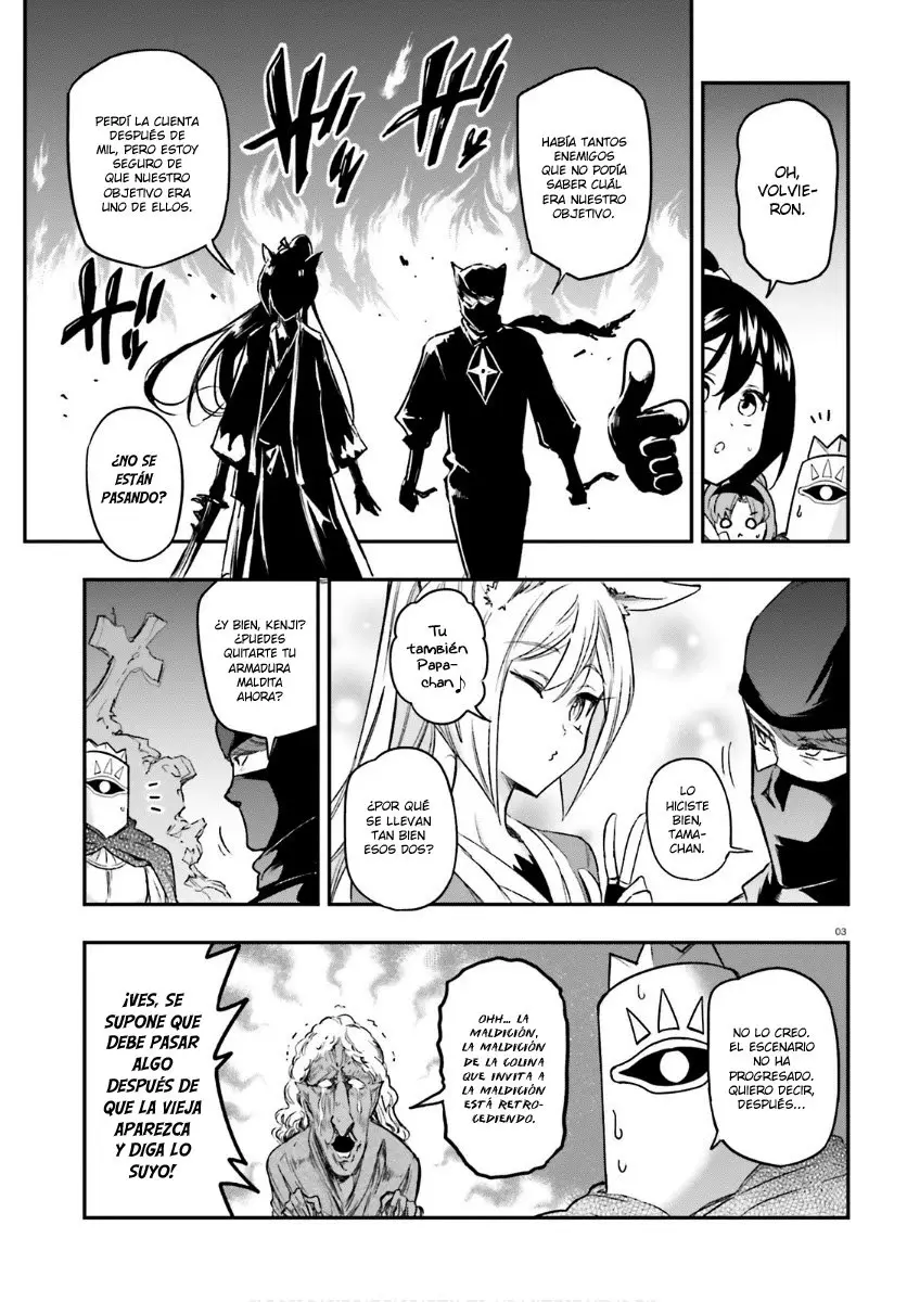 D-Frag capítulo 131, página 4