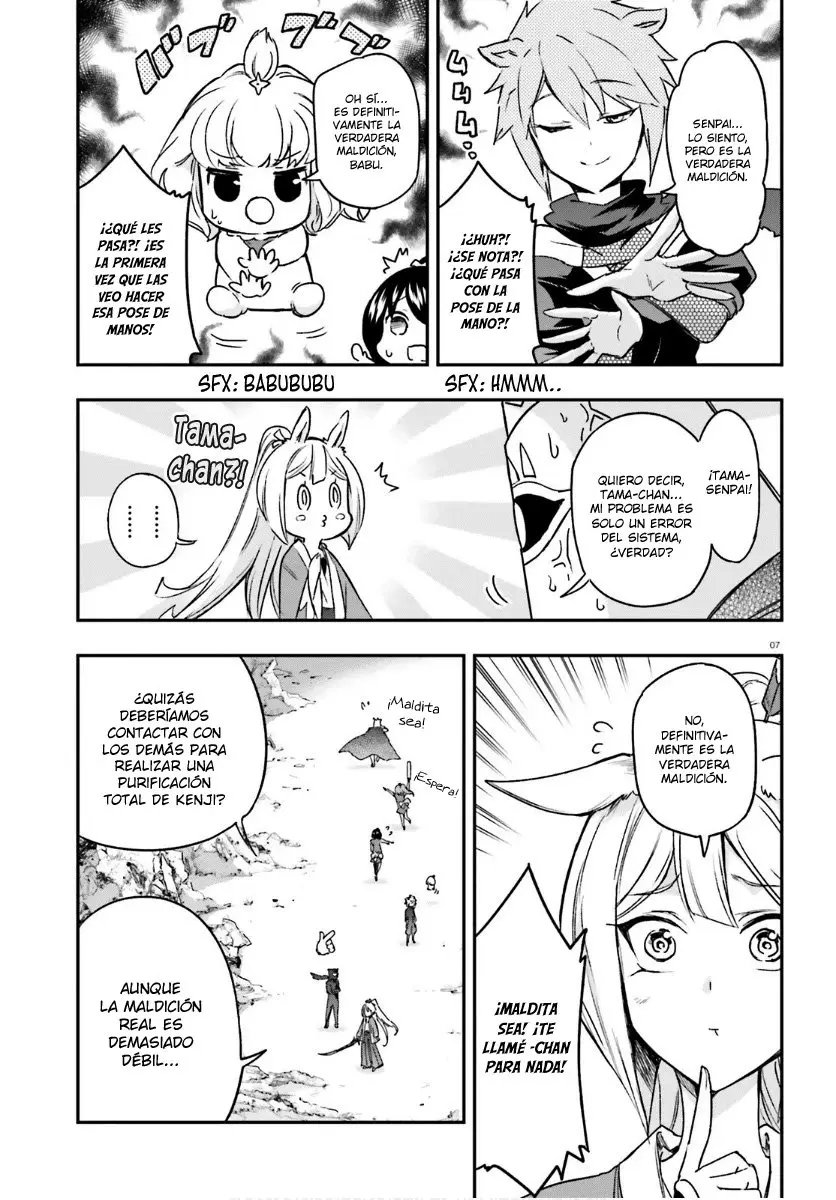 D-Frag capítulo 131, página 8