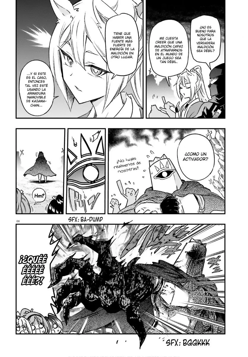 D-Frag capítulo 131, página 9