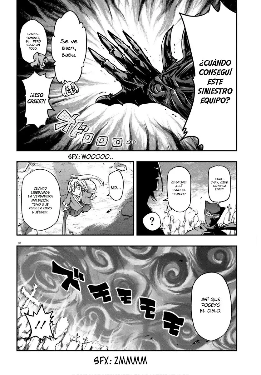D-Frag capítulo 131, página 11