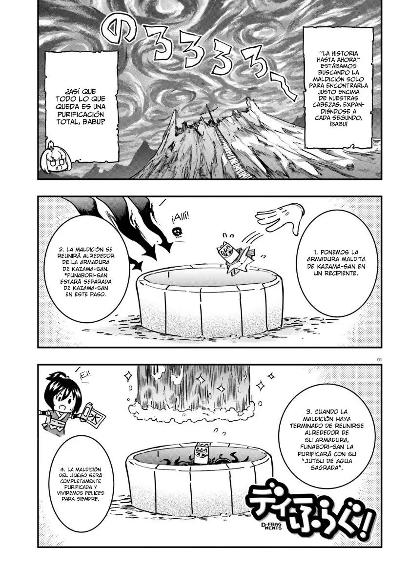 D-Frag capítulo 132, página 1