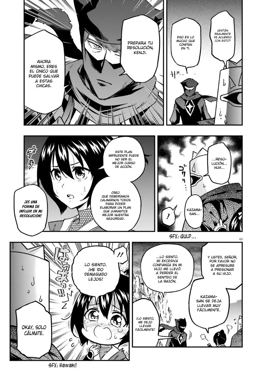 D-Frag capítulo 132, página 3
