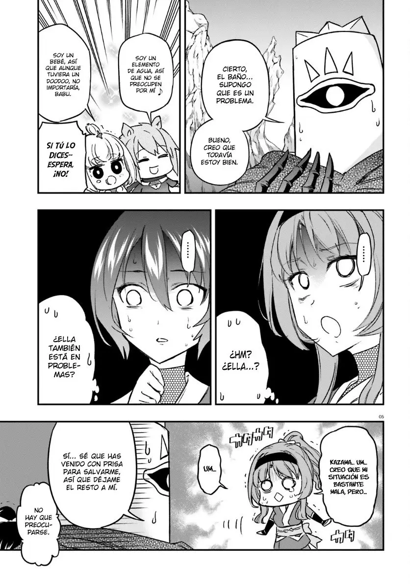 D-Frag capítulo 132, página 5