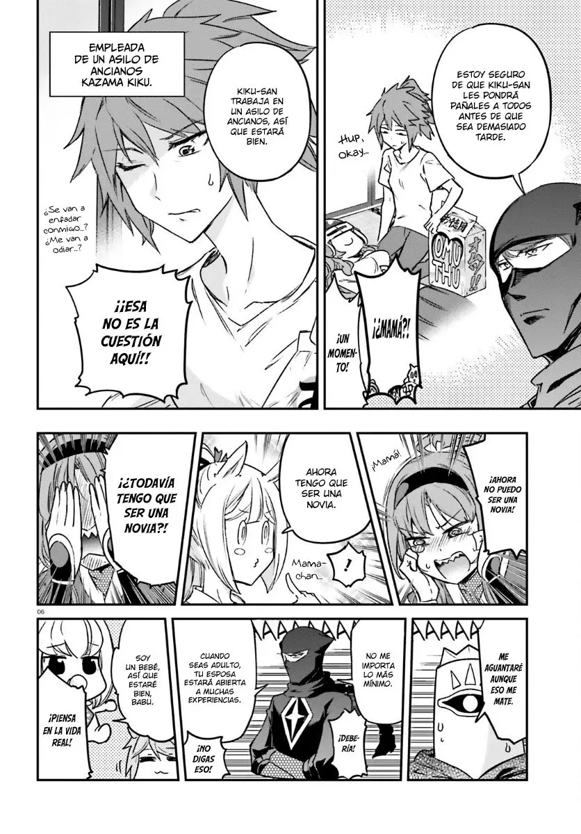 D-Frag capítulo 132, página 6