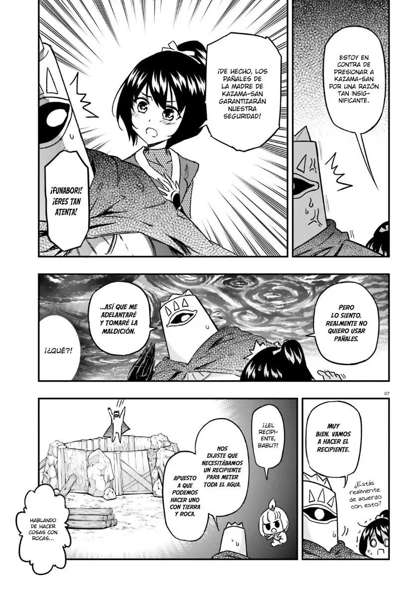 D-Frag capítulo 132, página 7