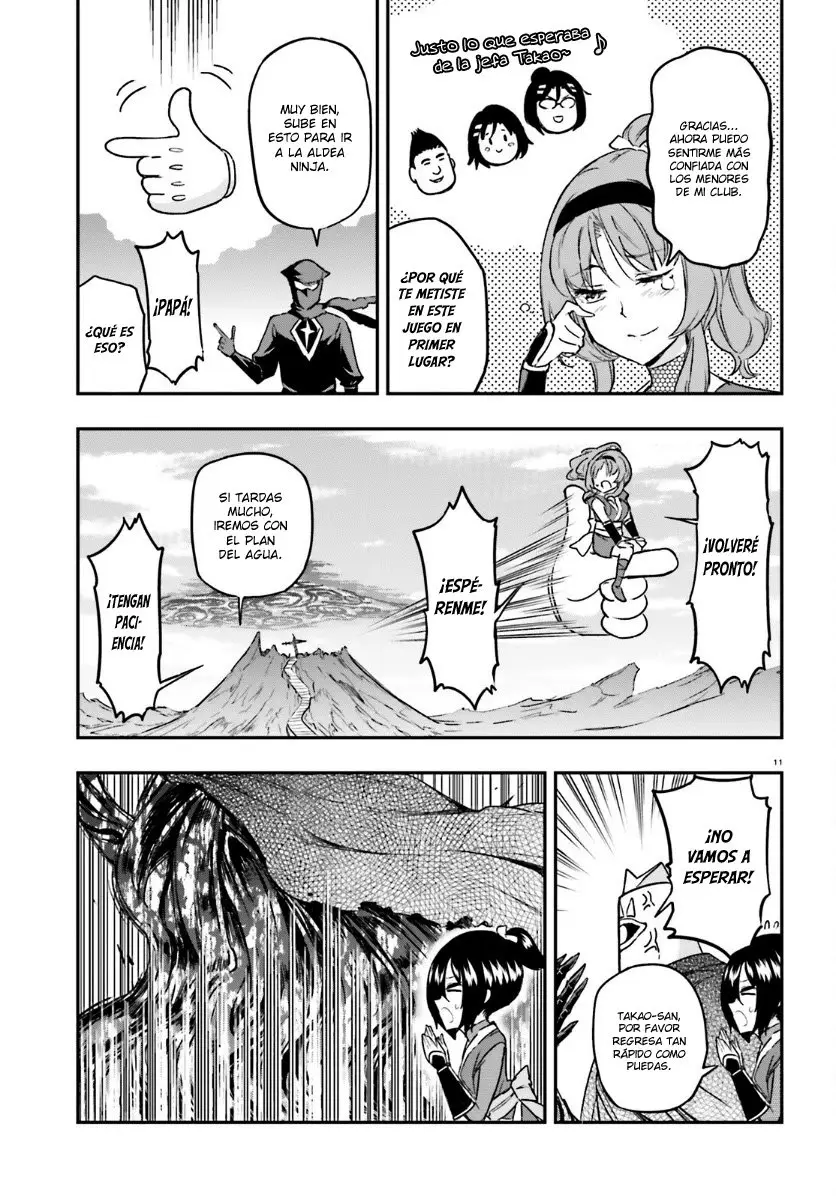 D-Frag capítulo 132, página 11