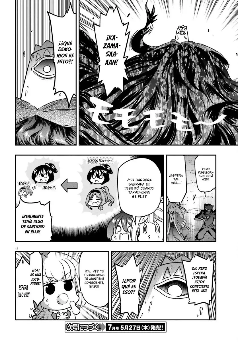D-Frag capítulo 132, página 12