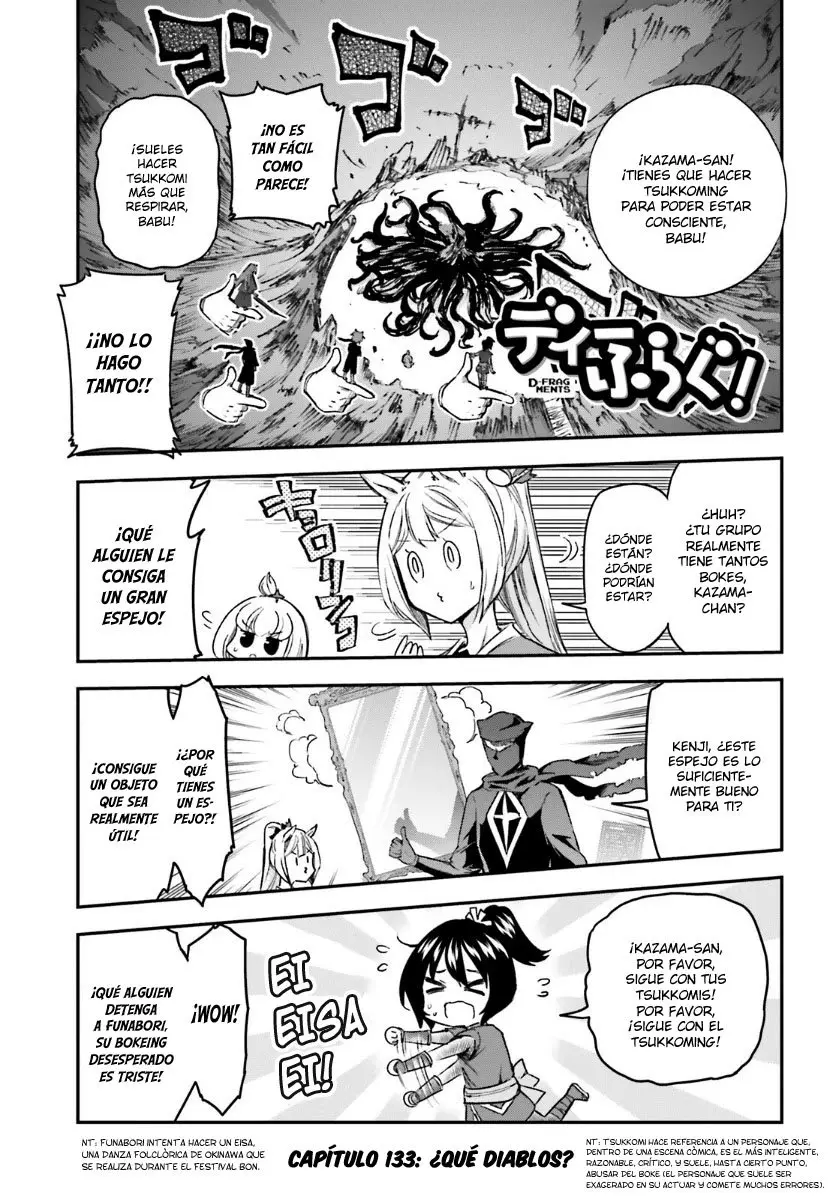 D-Frag capítulo 133, página 1
