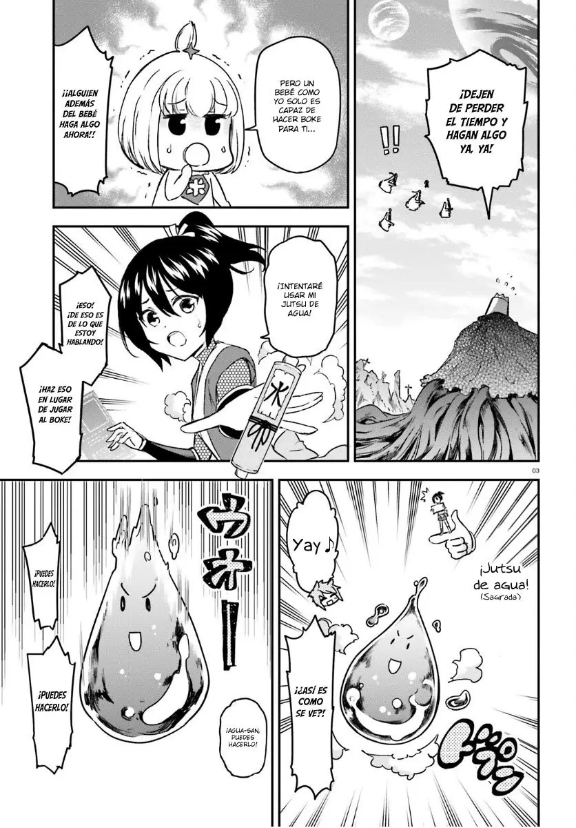 D-Frag capítulo 133, página 3