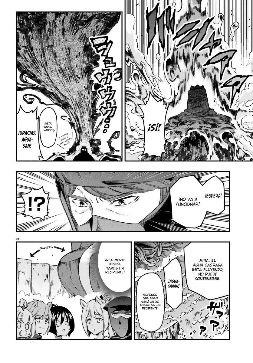 D-Frag capítulo 133, página 4