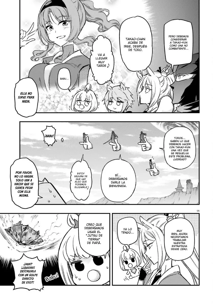 D-Frag capítulo 133, página 5
