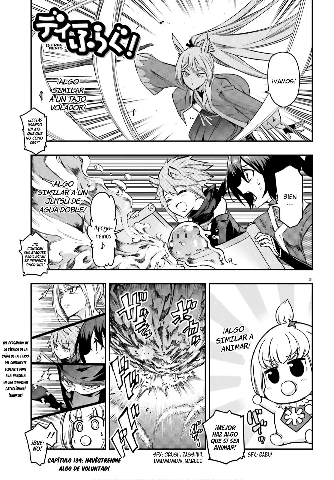 D-Frag capítulo 134, página 2
