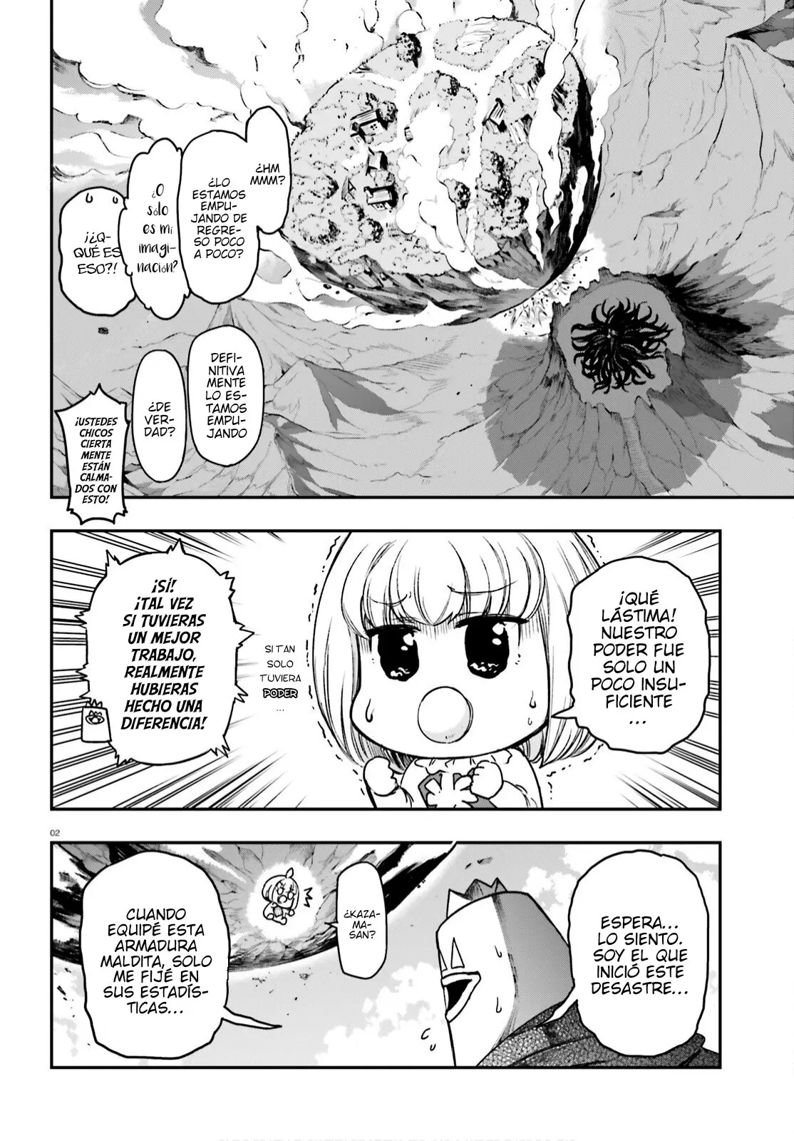 D-Frag capítulo 134, página 3