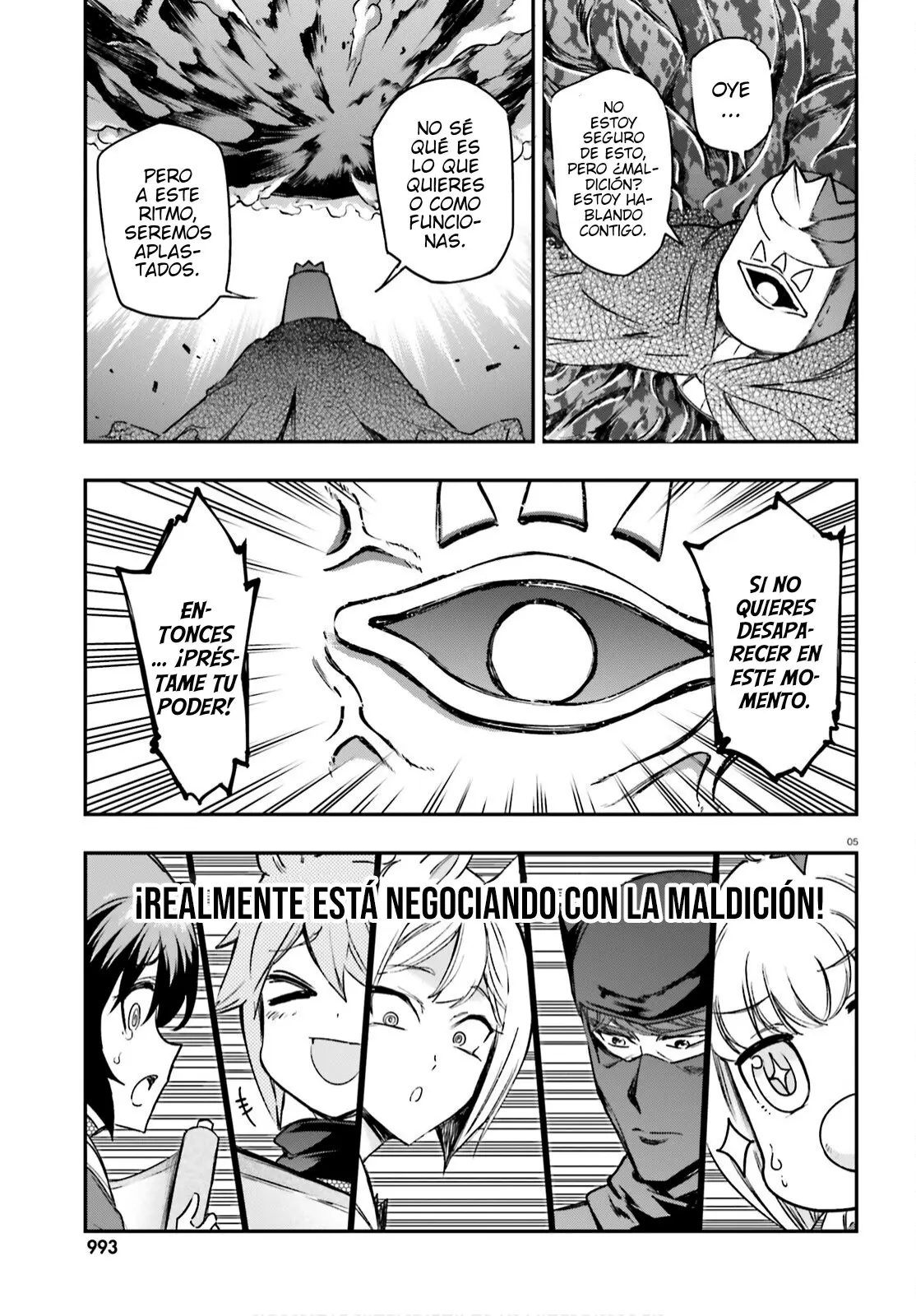 D-Frag capítulo 134, página 6