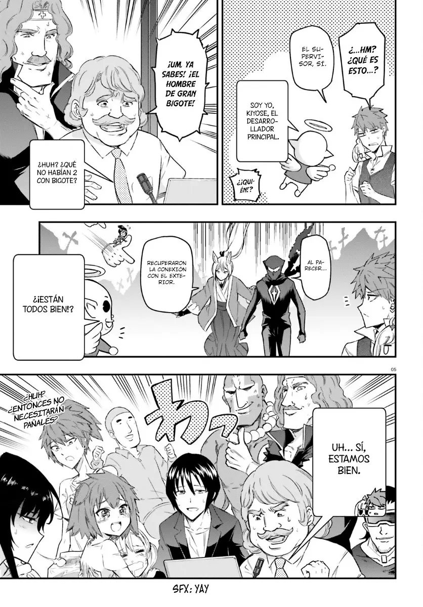 D-Frag capítulo 135, página 5
