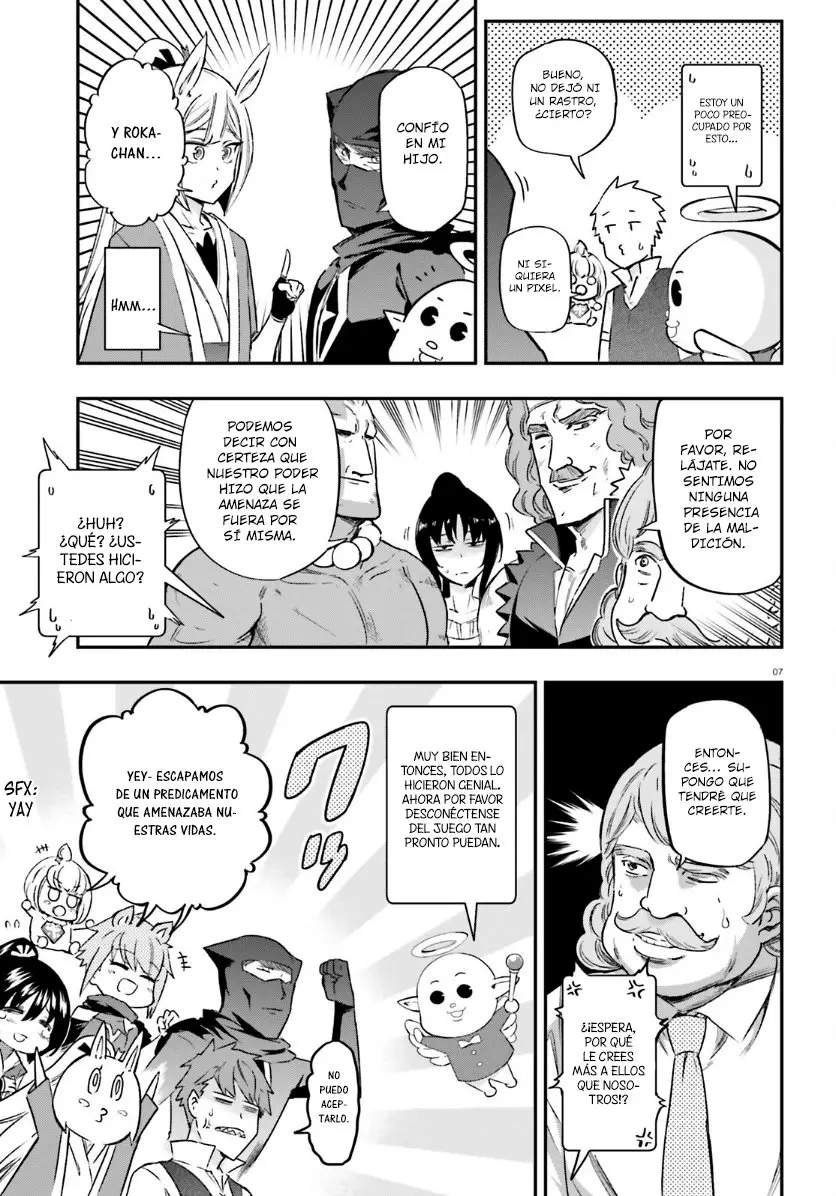 D-Frag capítulo 135, página 7