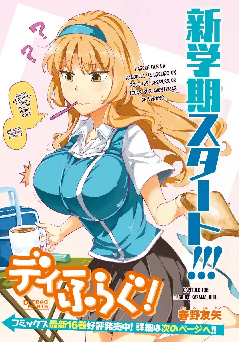 D-Frag capítulo 136, página 2