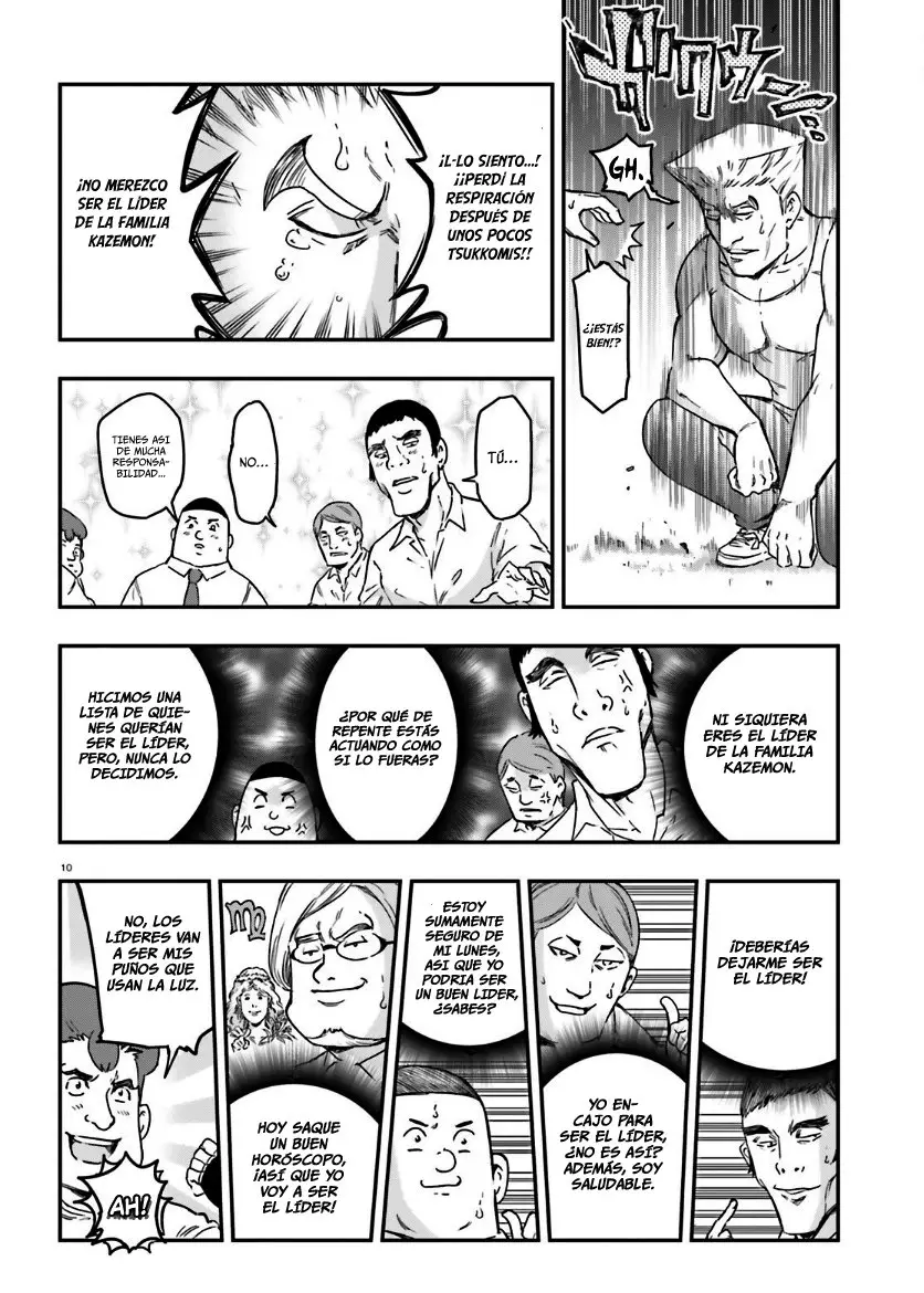 D-Frag capítulo 136, página 12