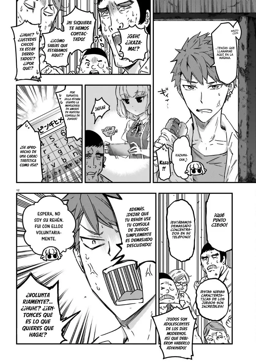 D-Frag capítulo 136, página 14