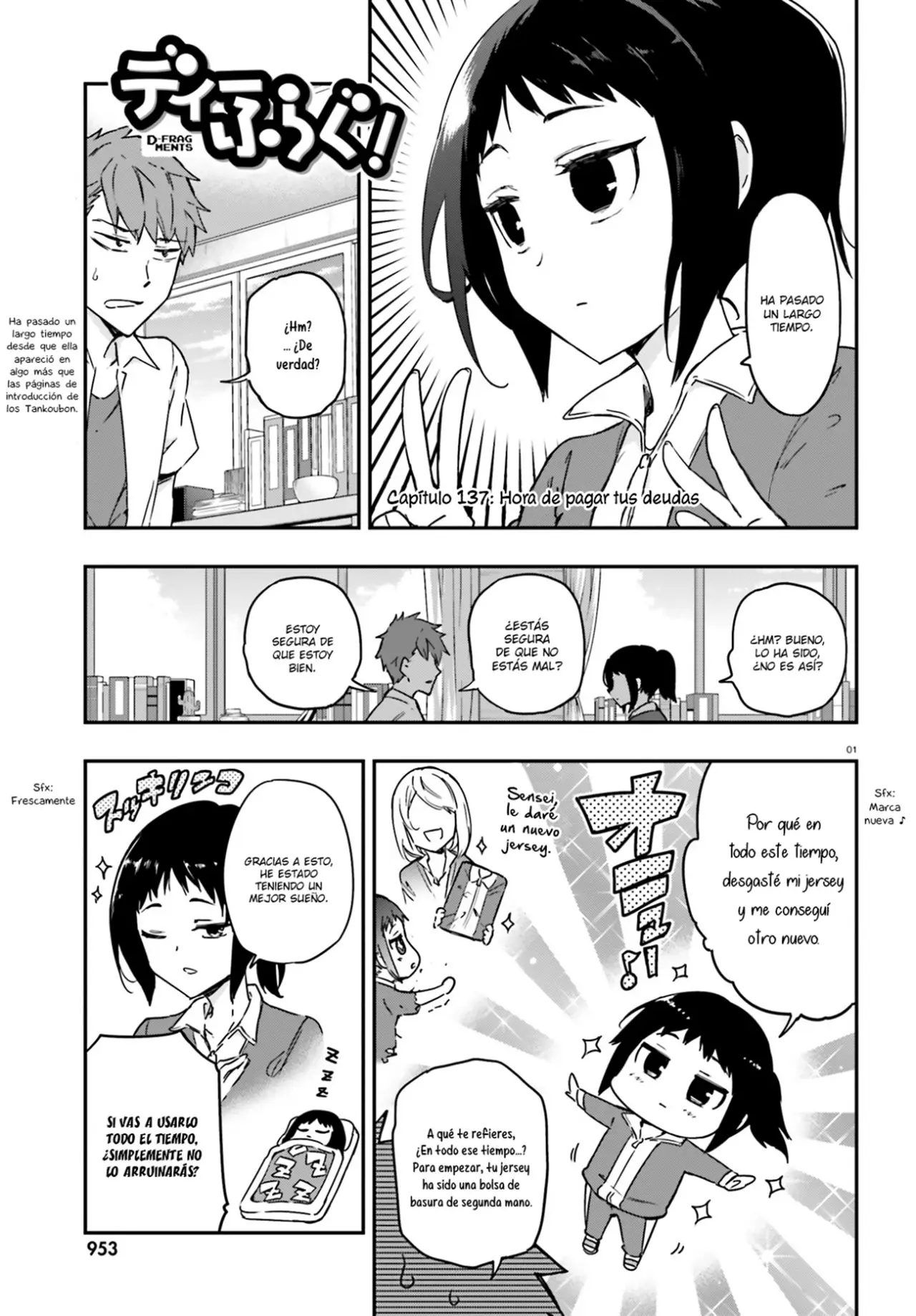 D-Frag capítulo 137, página 1