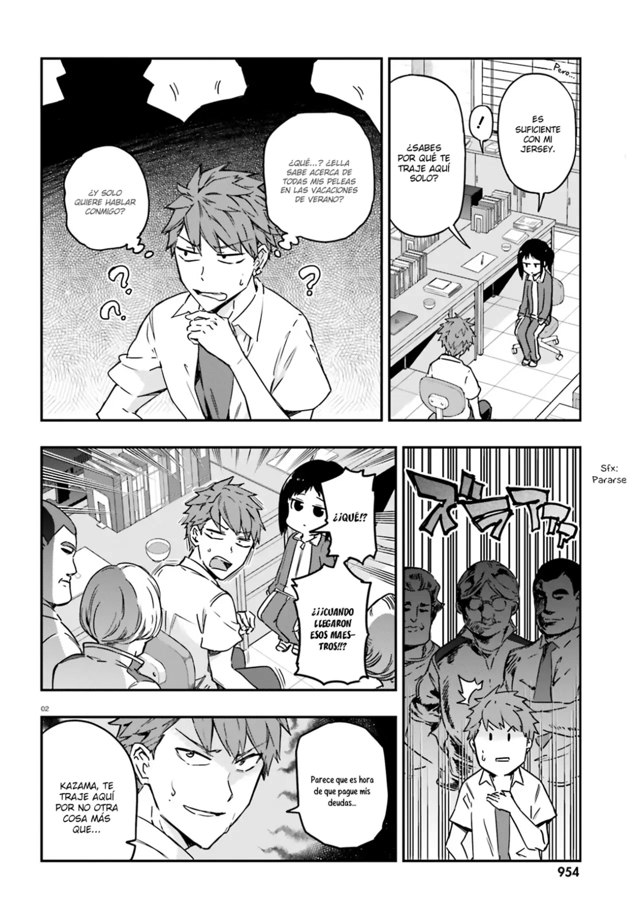 D-Frag capítulo 137, página 2