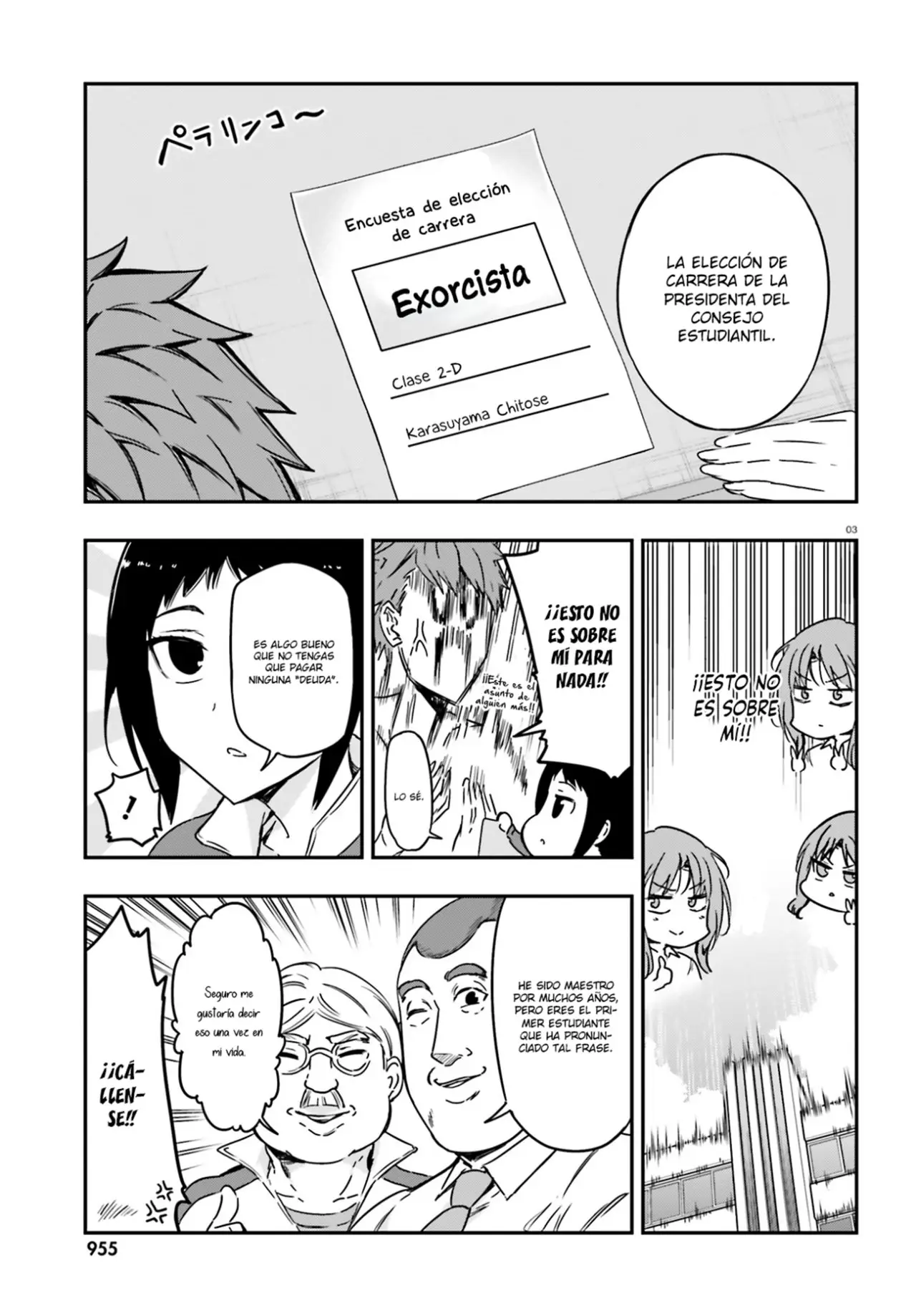 D-Frag capítulo 137, página 3