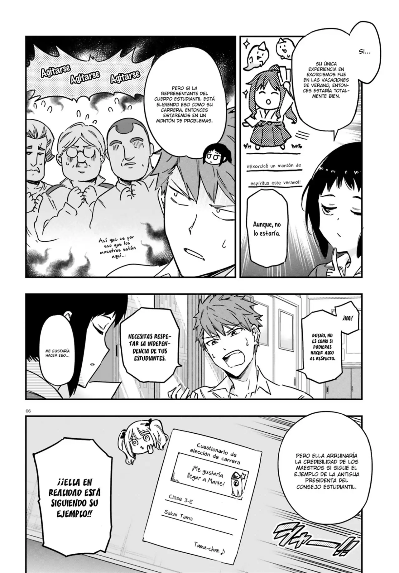 D-Frag capítulo 137, página 6