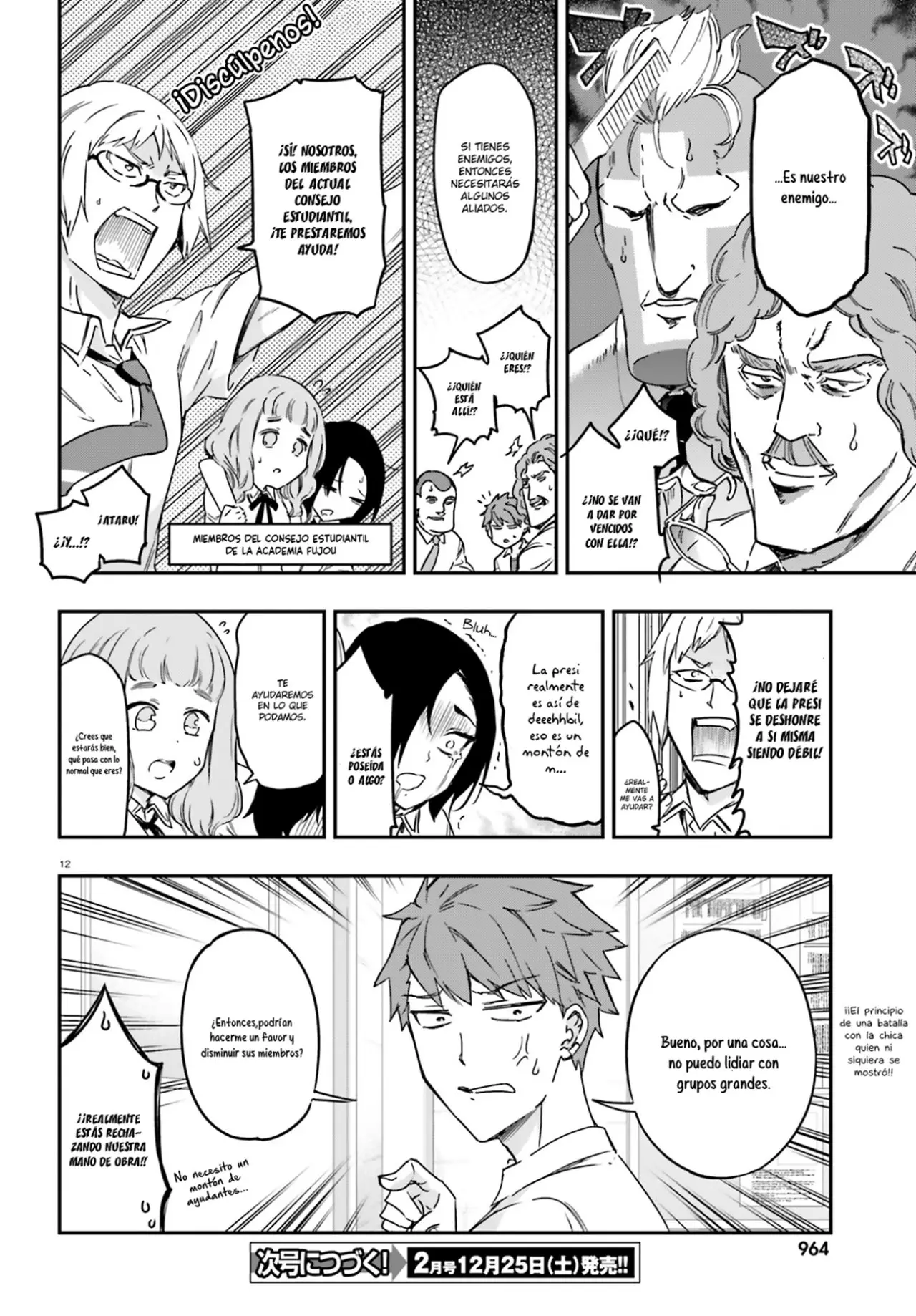 D-Frag capítulo 137, página 12