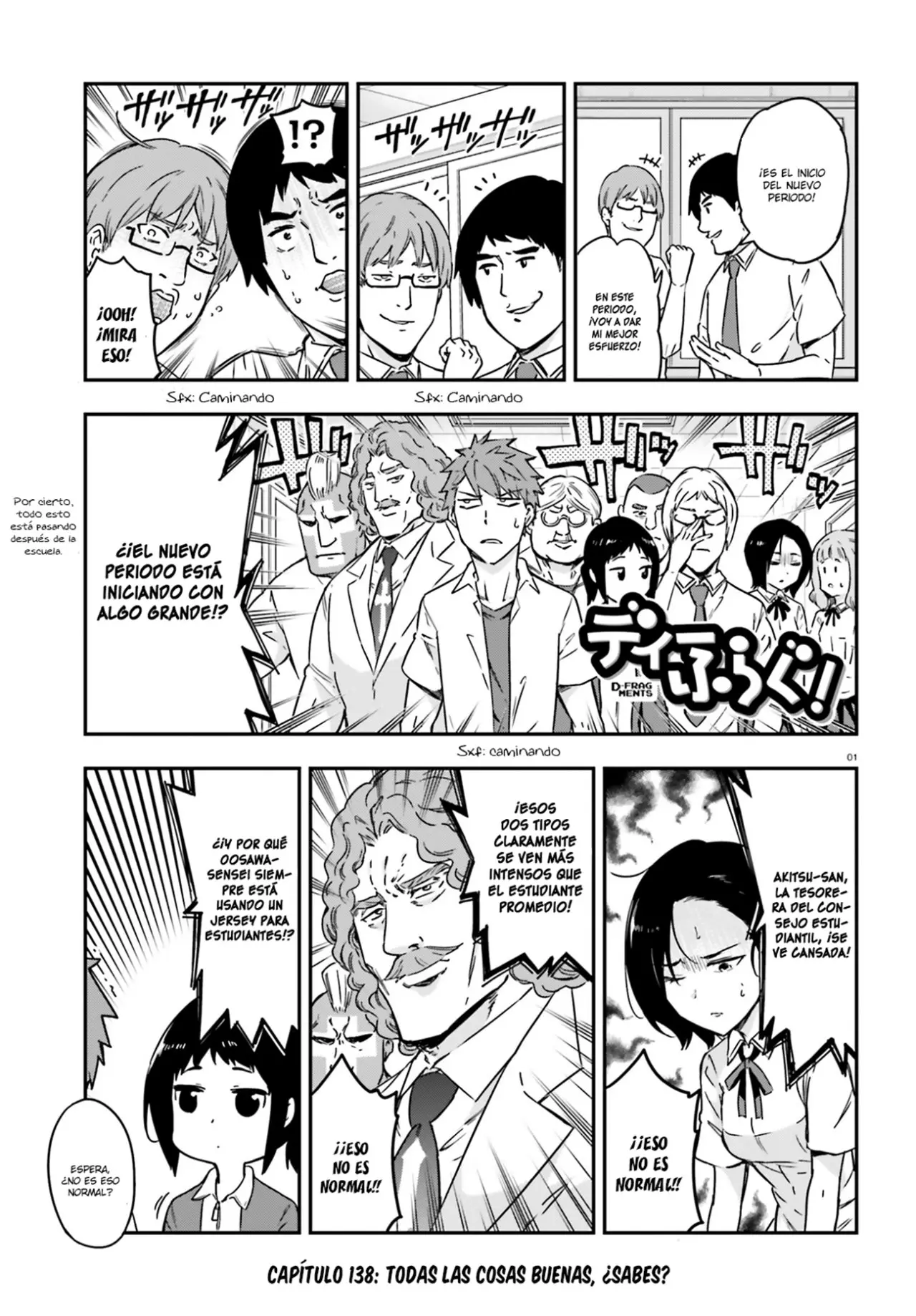 D-Frag capítulo 138, página 1