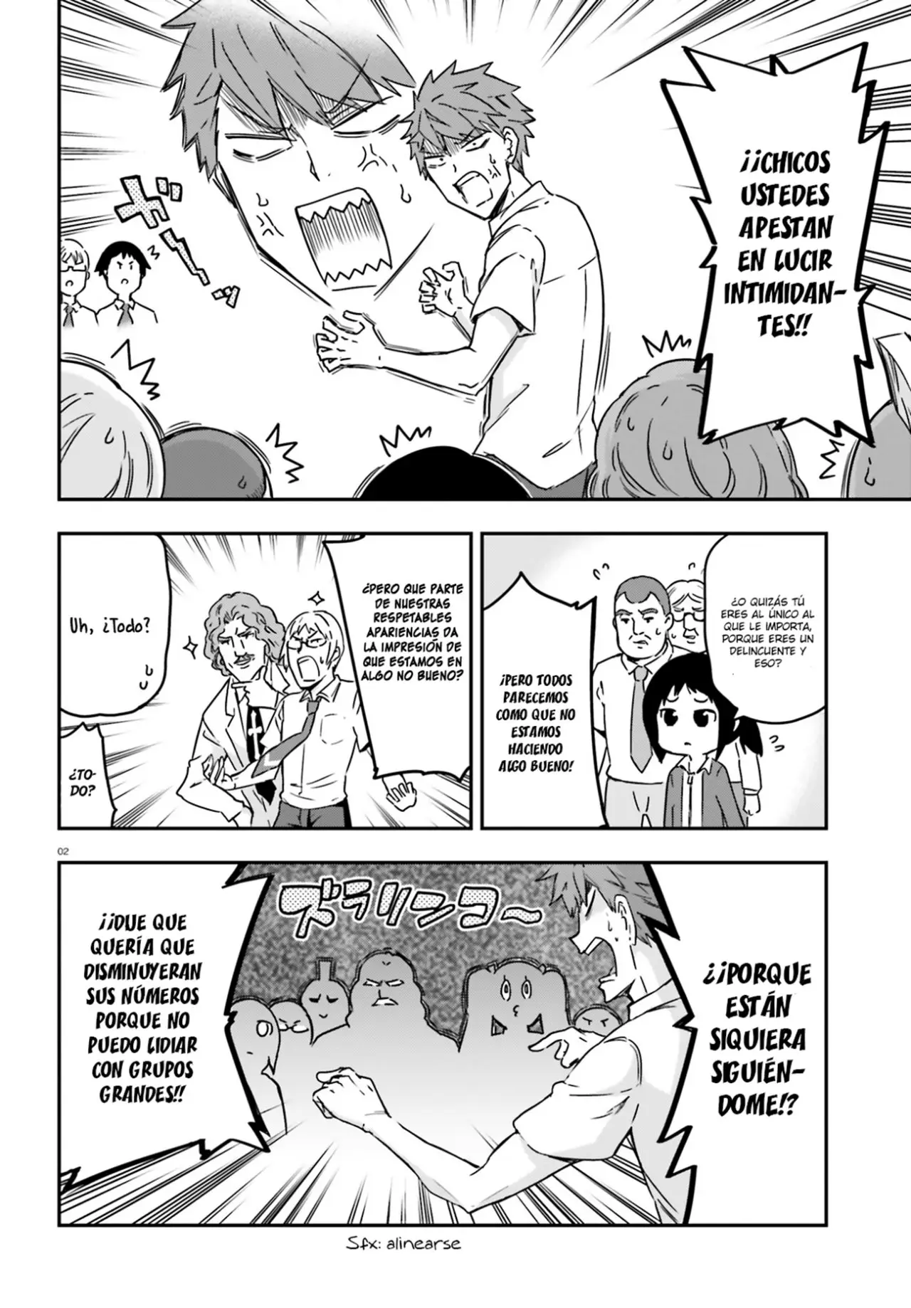 D-Frag capítulo 138, página 2