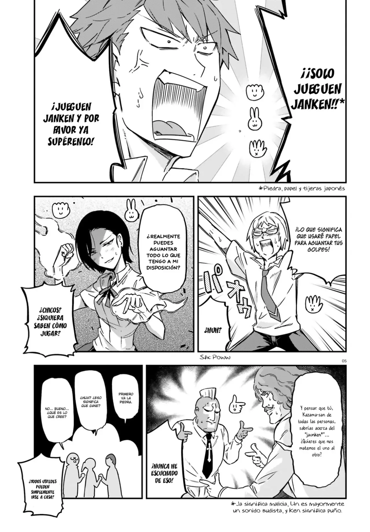 D-Frag capítulo 138, página 5
