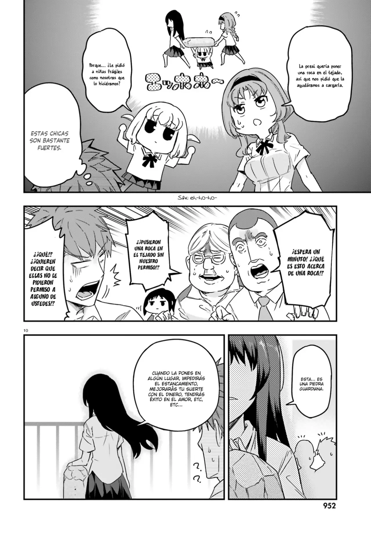 D-Frag capítulo 138, página 10