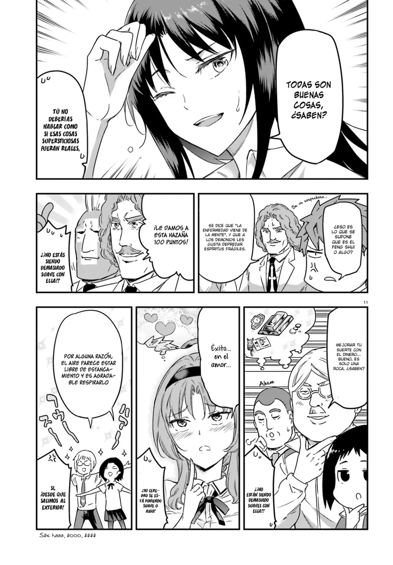 D-Frag capítulo 138, página 11