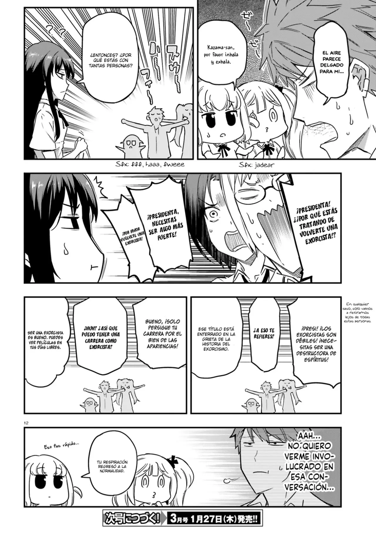D-Frag capítulo 138, página 12