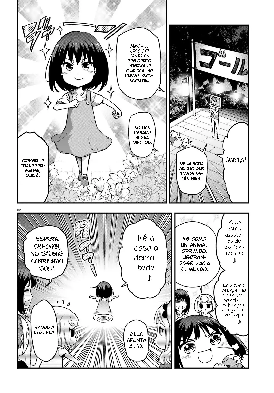 D-Frag capítulo 139.5, página 2