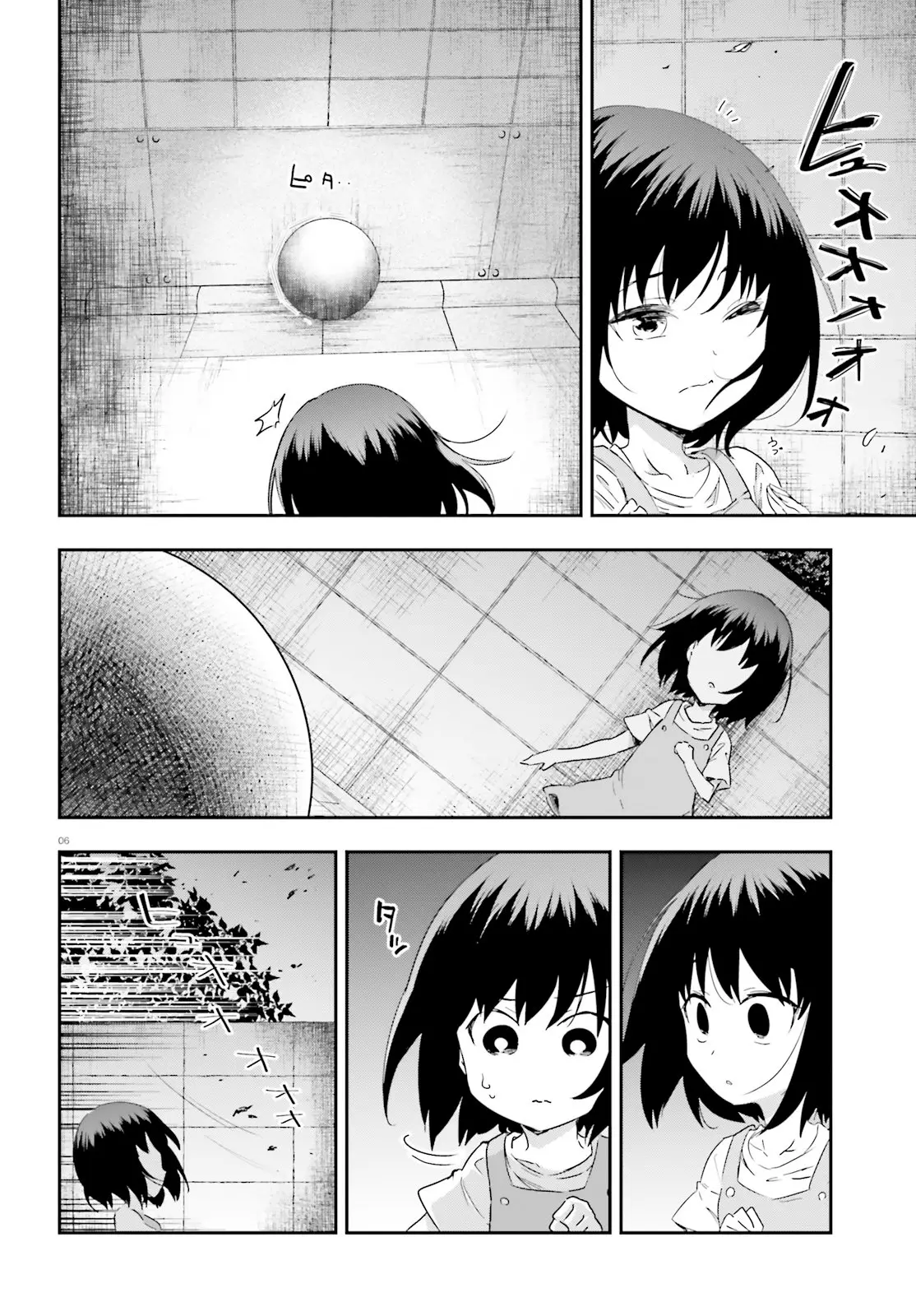 D-Frag capítulo 139.5, página 6