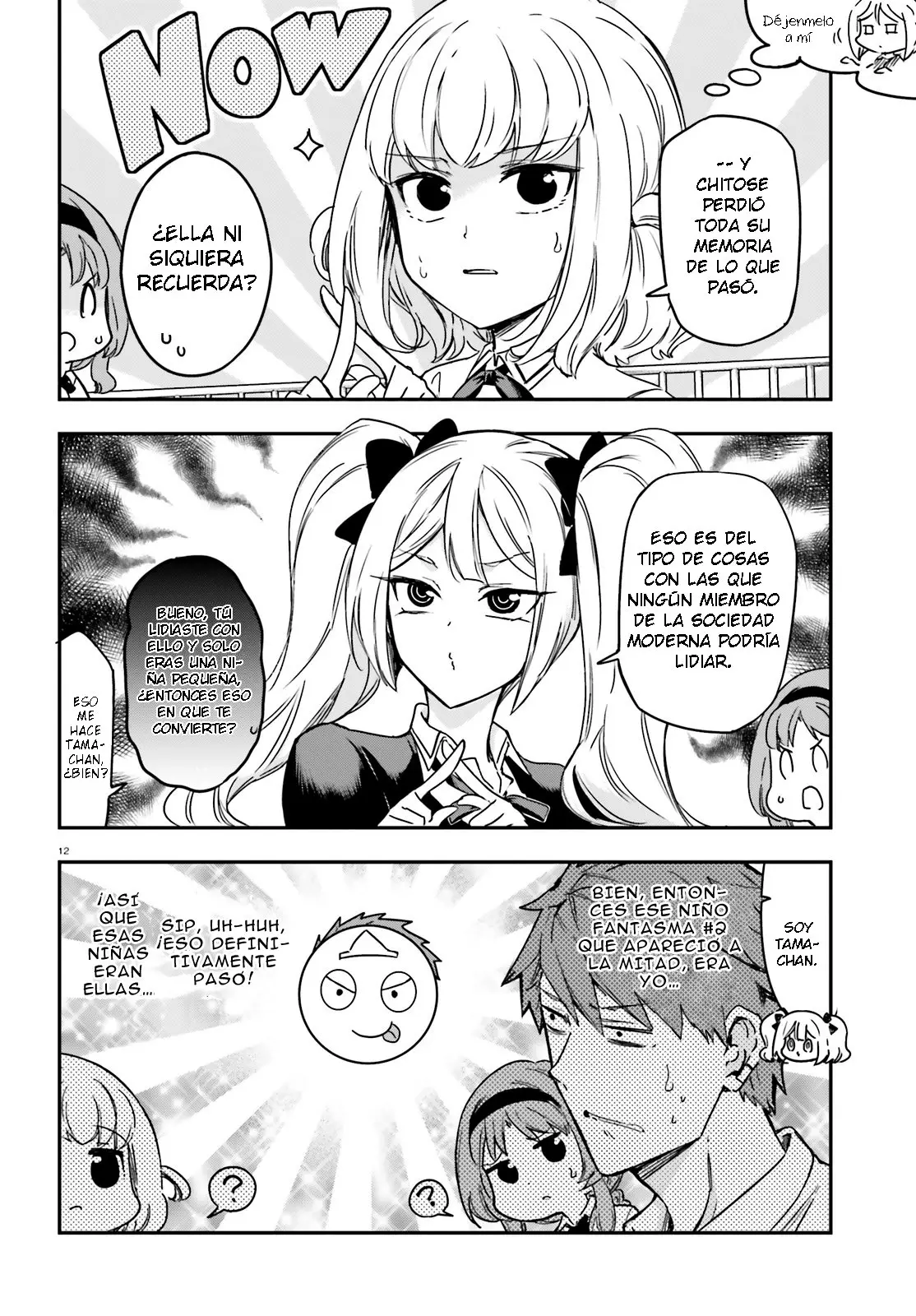 D-Frag capítulo 139.5, página 12