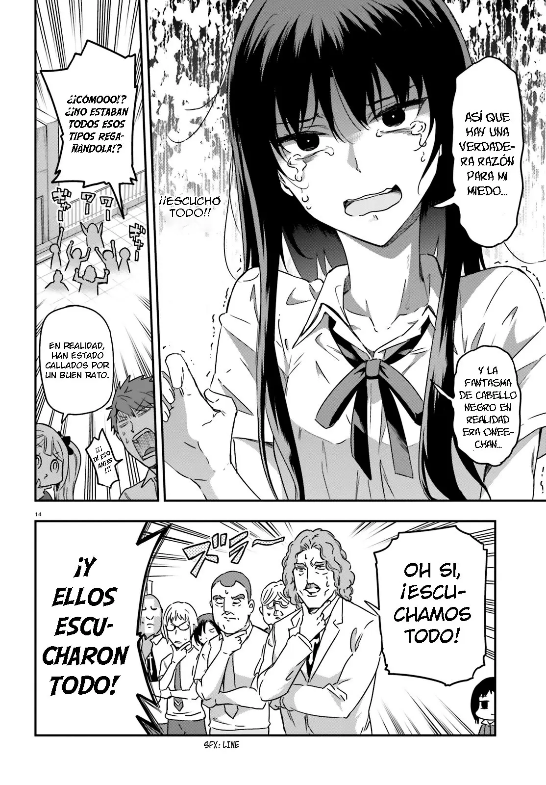 D-Frag capítulo 139.5, página 14