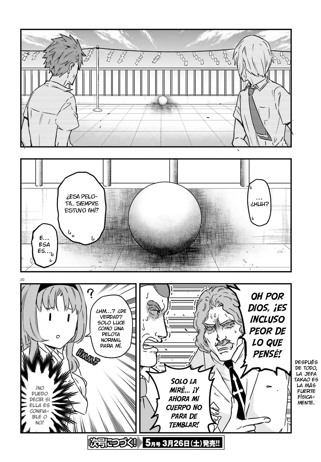 D-Frag capítulo 139.5, página 20
