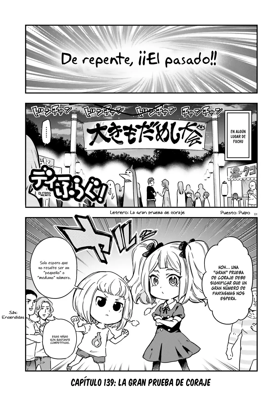 D-Frag capítulo 139, página 1
