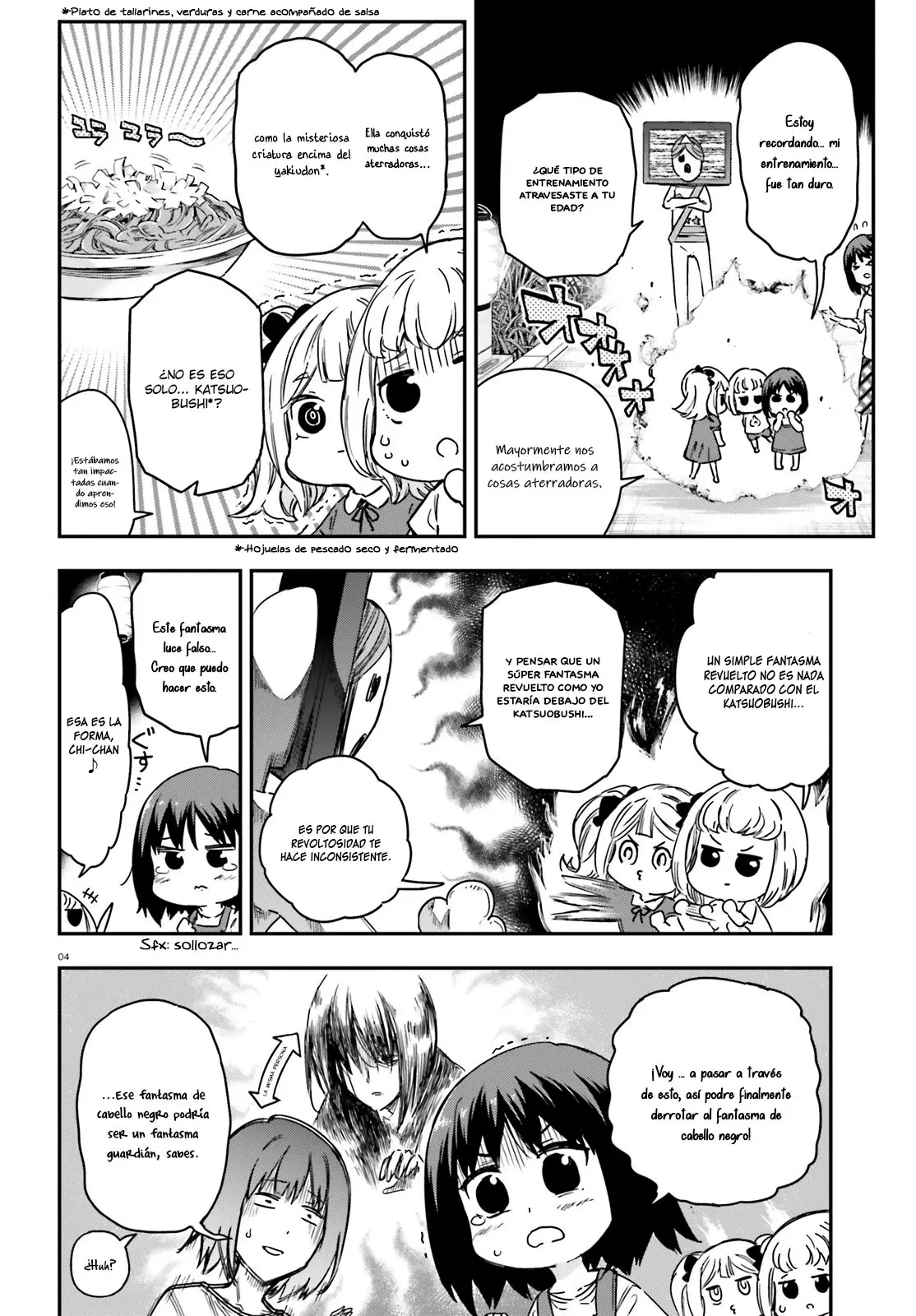 D-Frag capítulo 139, página 4